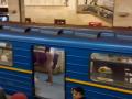 Курьез в метро Киева: голый мужчина пытался угнать поезд