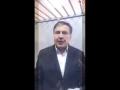 Кадры выступления Саакашвили в Печерском суде
