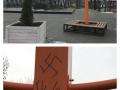 В Киеве еврейский сакральный символ осквернили свастикой