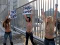 FEMEN против Газпрома