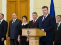 Новые назначения Януковича
