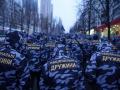 В Києві пройшов марш та заприсяження Національних Дружин