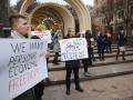 Молодь вийшла на вулиці Києва проти заснування «Національних дружин»