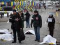 «Я помню»: флешмоб а Аллее Небесной Сотни в Киеве