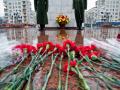 «Ритуал памяти» в Киеве