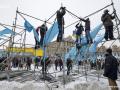 Марш за отставку Порошенко в Киеве