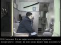 В Раді показали оперативне відео про спробу військового перевороту з Савченко та Рубаном 