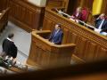 Надежда Савченко задержана