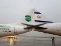 В аэропорту Тель-Авива столкнулись два пассажирских самолета