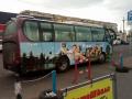 «Мeжигір'я єднає!»: екскурсійний автобус до колишньої резиденції Януковича