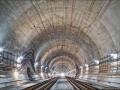 Открытие Бескидского тоннеля