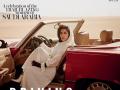 Саудовская принцесса на обложке Vogue 