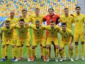 Україна – Словаччина - 1:0. Перемога за порожніх трибун