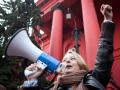 В Киеве протестуют студенты
