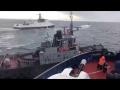 Таран українського буксиру біля Керченської протоки російським кораблем