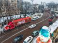 Свято наближається! В Киев приехал легендарный грузовик Coca-Cola