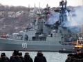 Боевой корабль Северного флота России «Североморск» зашел в Севастополь