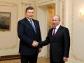 Янукович считает победу Путина на выборах залогом стабильности в регионе