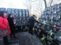 Чествование памяти погибших во время Революции Достоинства в Киеве