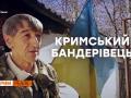 Український націоналіст у Криму