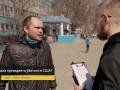 Блогер проверил политические познания украинцев на избирательных участках