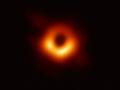 Первое в истории фото чёрной дыры