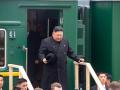 В Россию приехал Ким Чен Ын