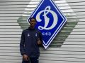 Динамо подписало контракт с нигерийским игроком