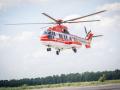 ДСНС отримала ще один гелікоптер Super Puma