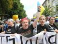 KyivPride2019: «Наша традиція – це свобода»