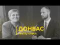 Битва за людей: українське телебачення проти російської пропаганди