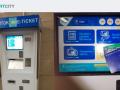 В Киеве появились терминалы для покупки е-билета