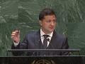 Виступ президента Зеленського на Генасамблеї ООН 