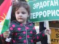 Курды устроили под посольством США в Киеве акцию протеста