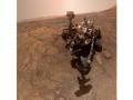 Марсоход Curiosity прислал новое селфи