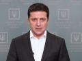 Референдум: звернення Володимира Зеленського стосовно впровадження прозорого ринку землі в Україні