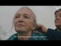 Режисер Даша Ши зняла соціальний відеоролик, присвячений проблемі самотності у будинках для людей похилого віку в Україні