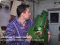 Ліри made in Ukraine: як лірник зі Львова створює незвичайні музичні інструменти