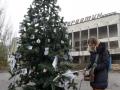 Первая за 33 года новогодняя елка в Припяти