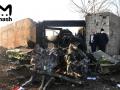Катастрофа рейса МАУ в Иране