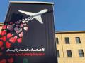 Тегеран: траурні плакати по загиблим у авіакатастрофі