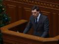 Гончарук про відставку: чекаю на «політичне рішення» Зеленського