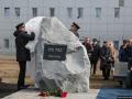 У «Борисполі» заклали сквер пам’яті жертв авіакатастрофи літака МАУ в Ірані 