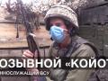 Як Україна воєю з Росією під час епідемії коронавіруса 