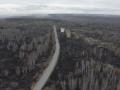 Чорнобильська зона: відео з місця пожежі