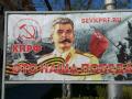 В центре Севастополя вывесили портрет Сталина