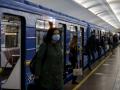Возобновление работы метро в Киеве