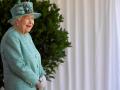 Королева Елизавета II отпраздновала 94-летие