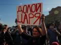 «Обнулення Путіна»: протести в Росії на тлі голосування 