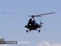 Украина испытывает новый боевой вертолет